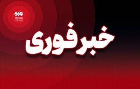 تجاوز دشمن به پل آق‌تکه در مسیر راه‌آهن گرگان–اینچه‌برون
